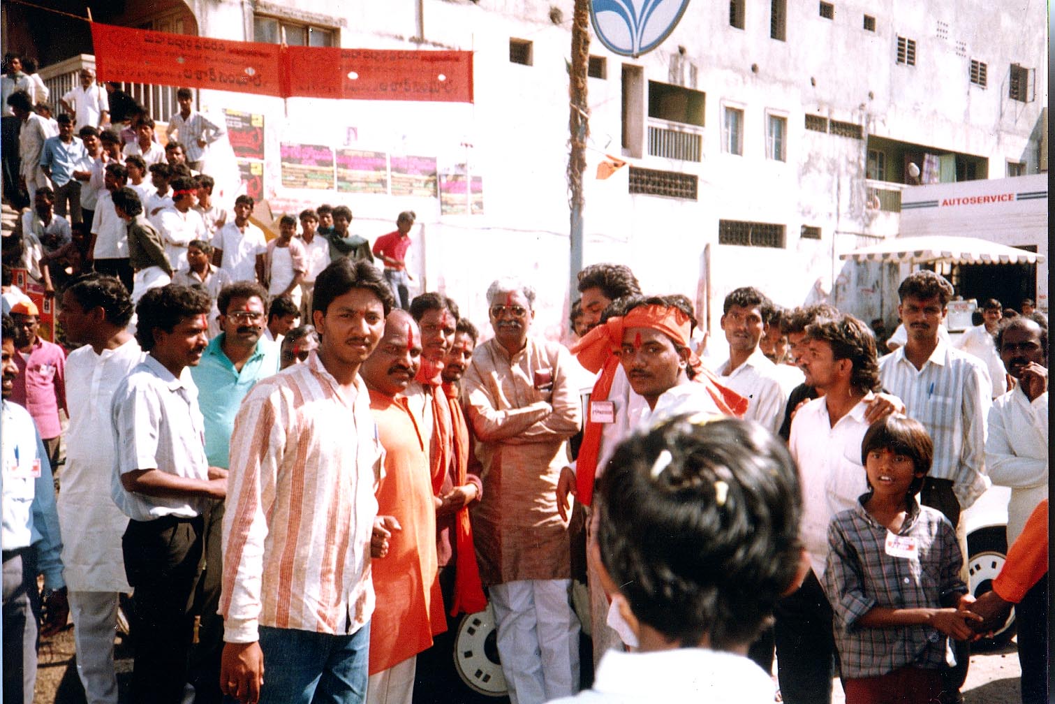 work-image 