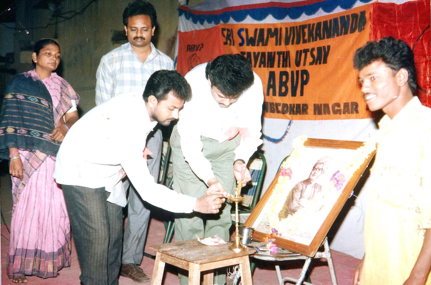 work-image 