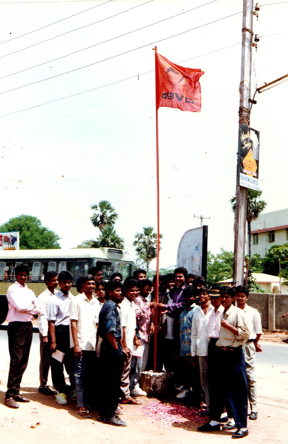 work-image 
