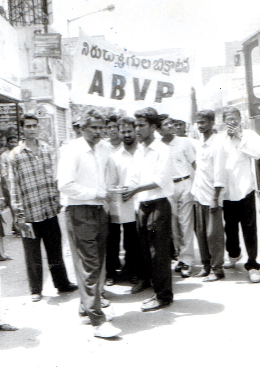 work-image 