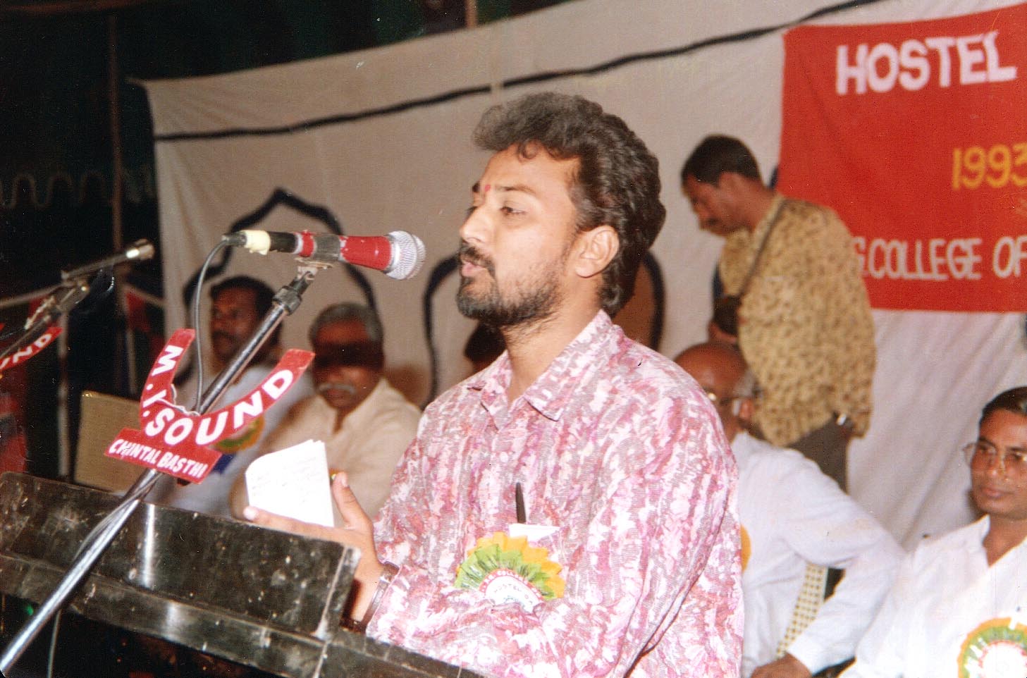 work-image 