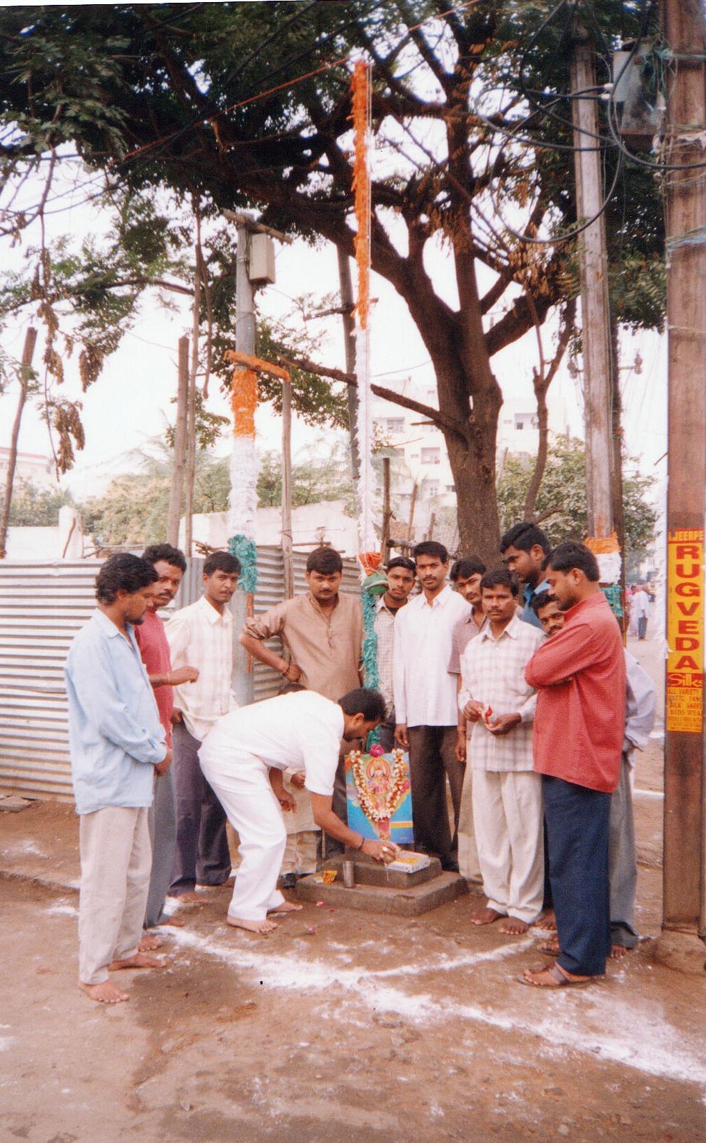 work-image 