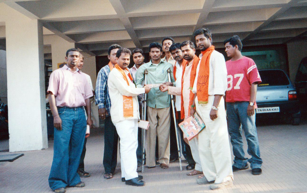 work-image 