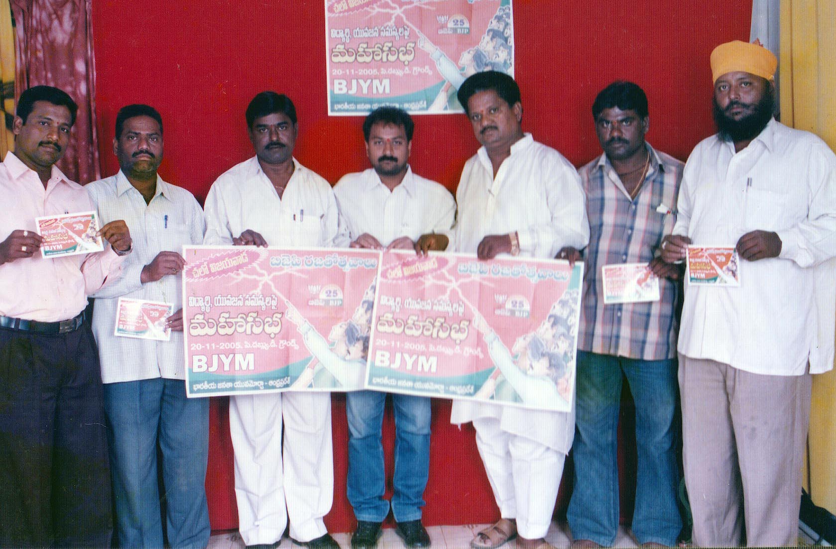 work-image 