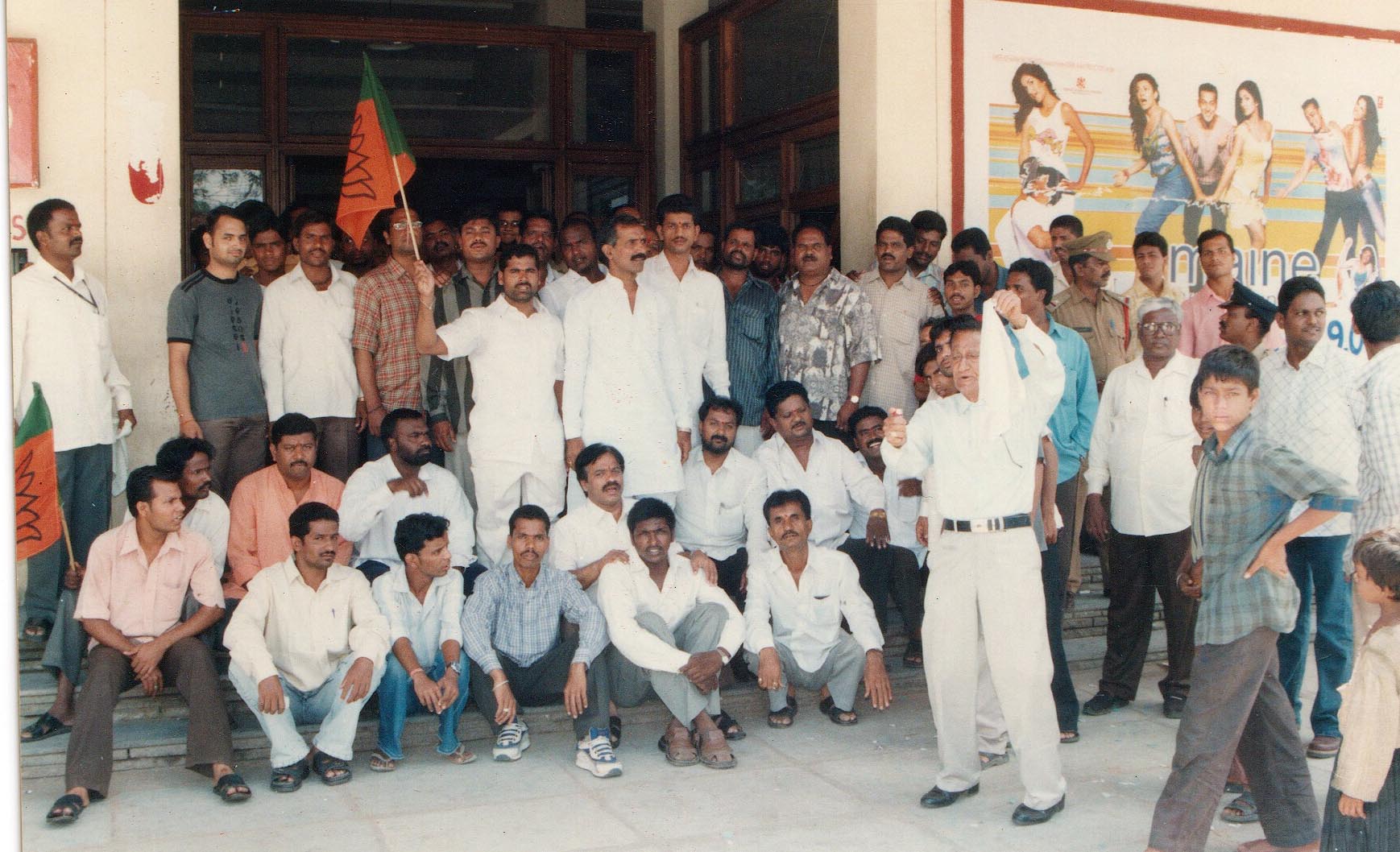 work-image 