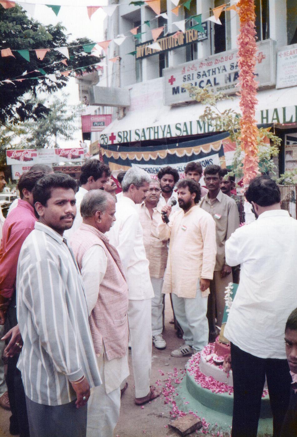 work-image 
