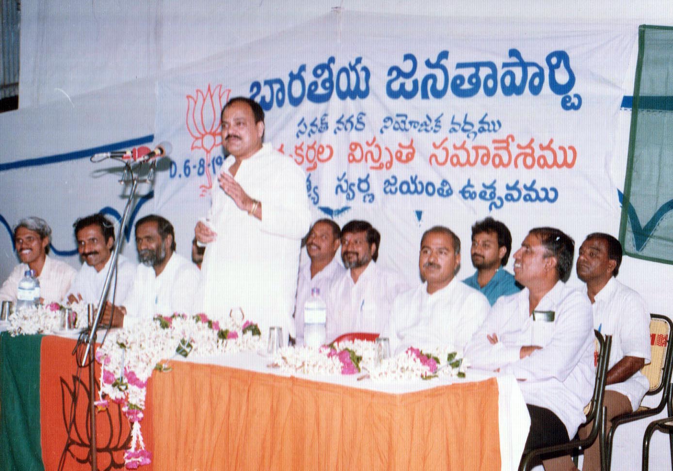 work-image 