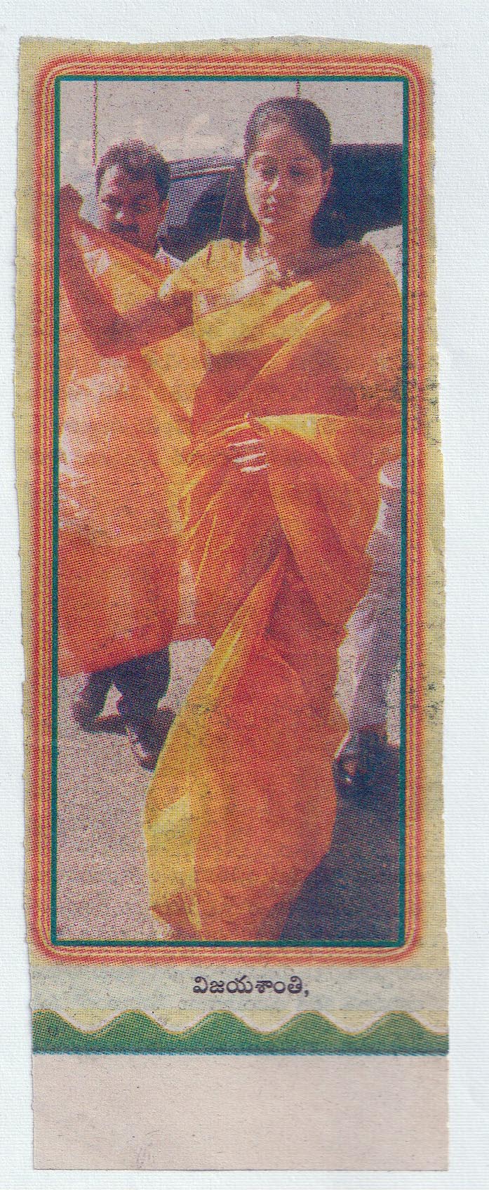 work-image 