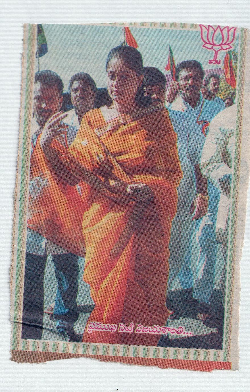 work-image 
