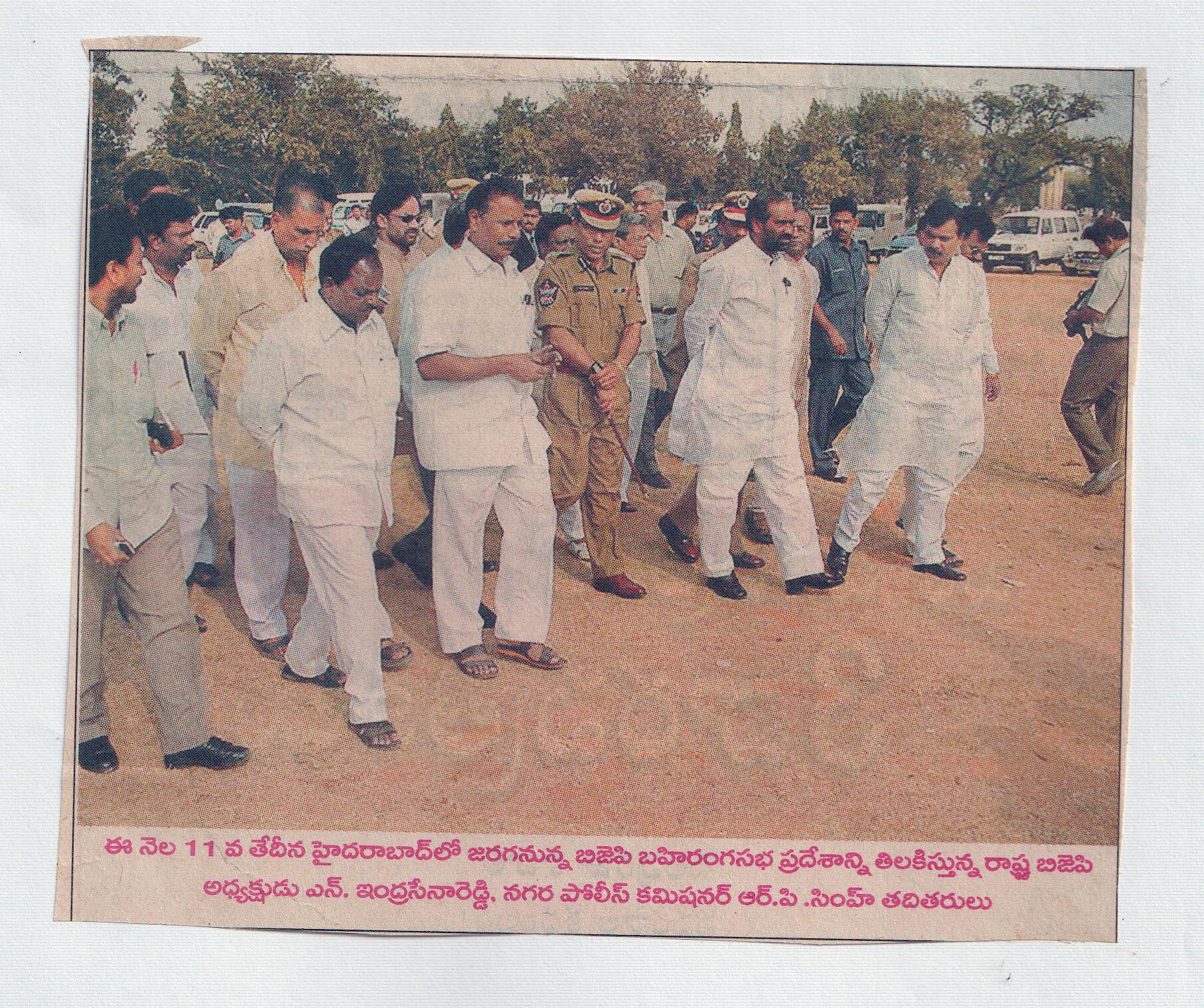 work-image 