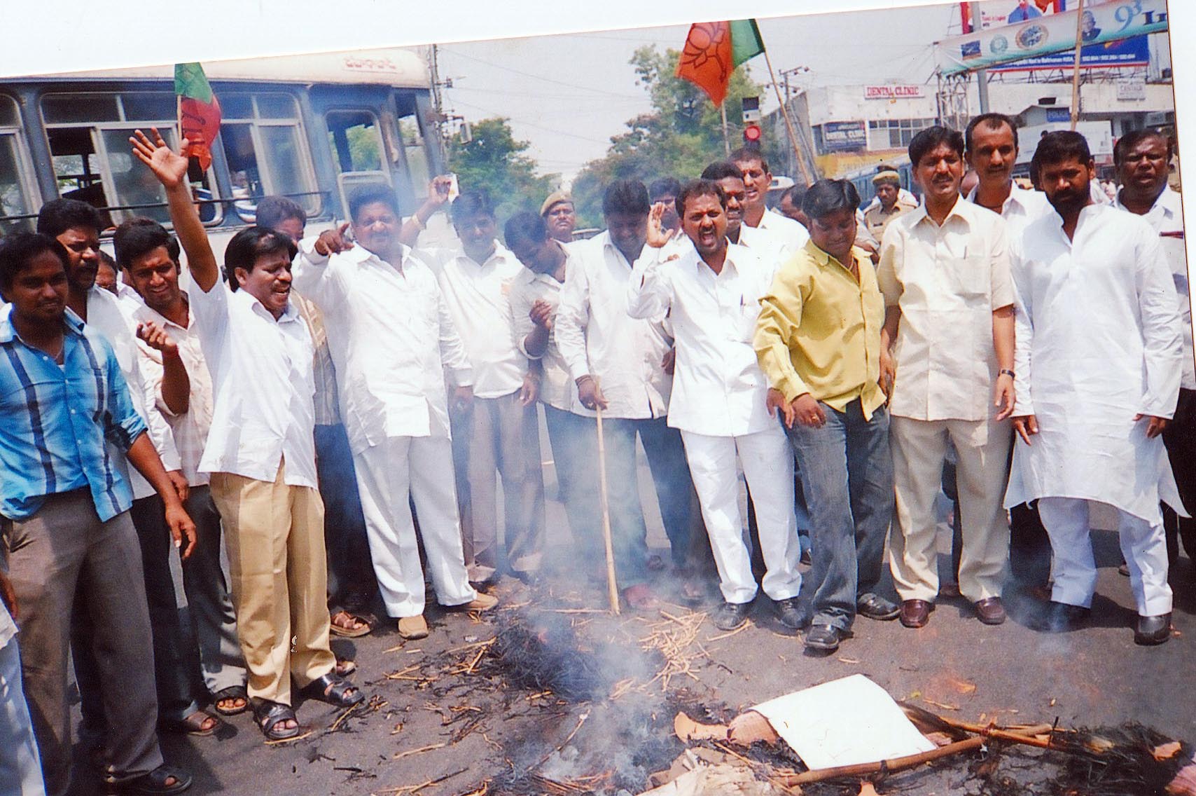 work-image 
