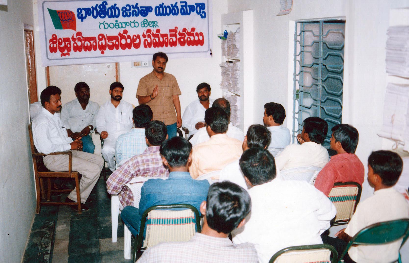 work-image 