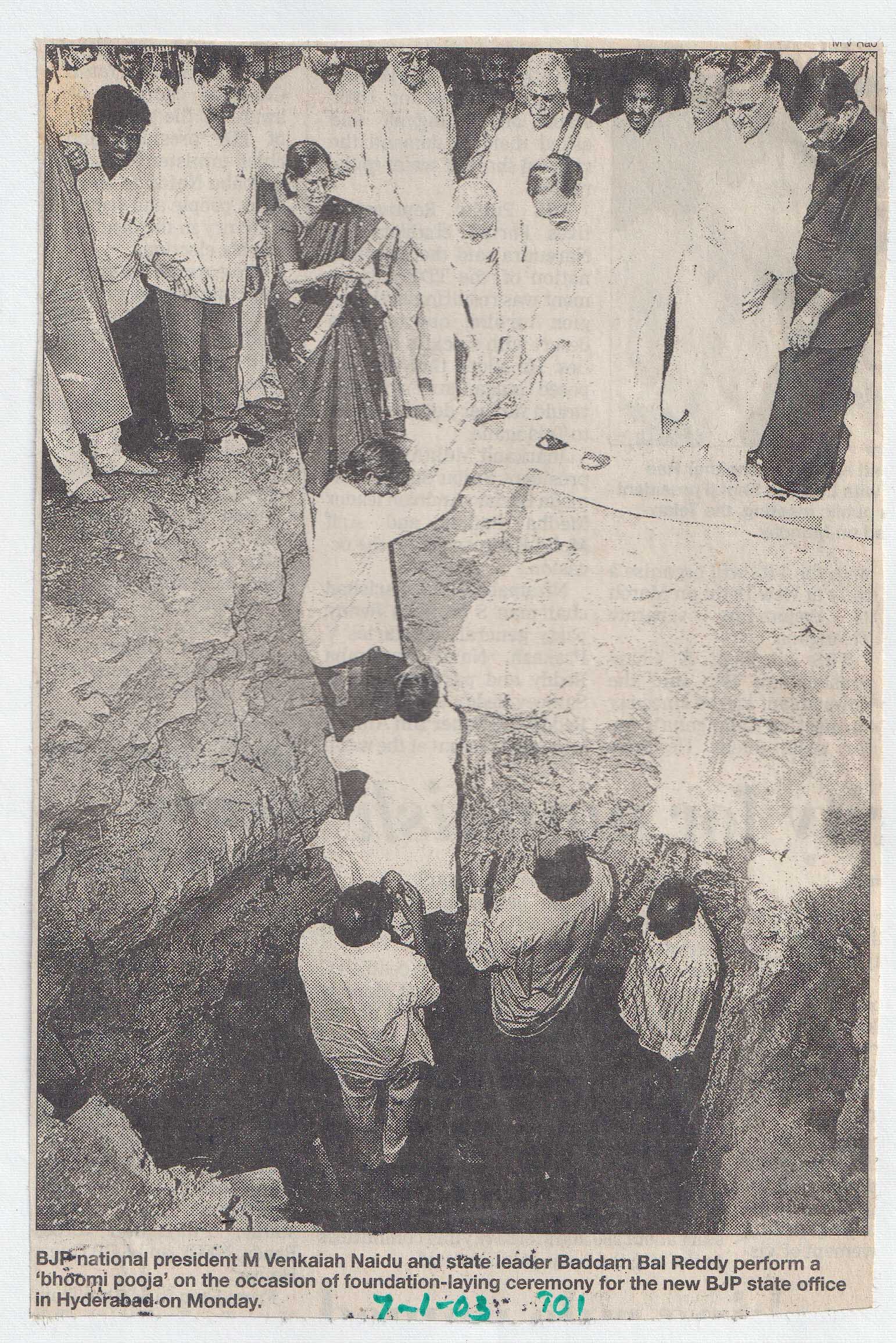 work-image 