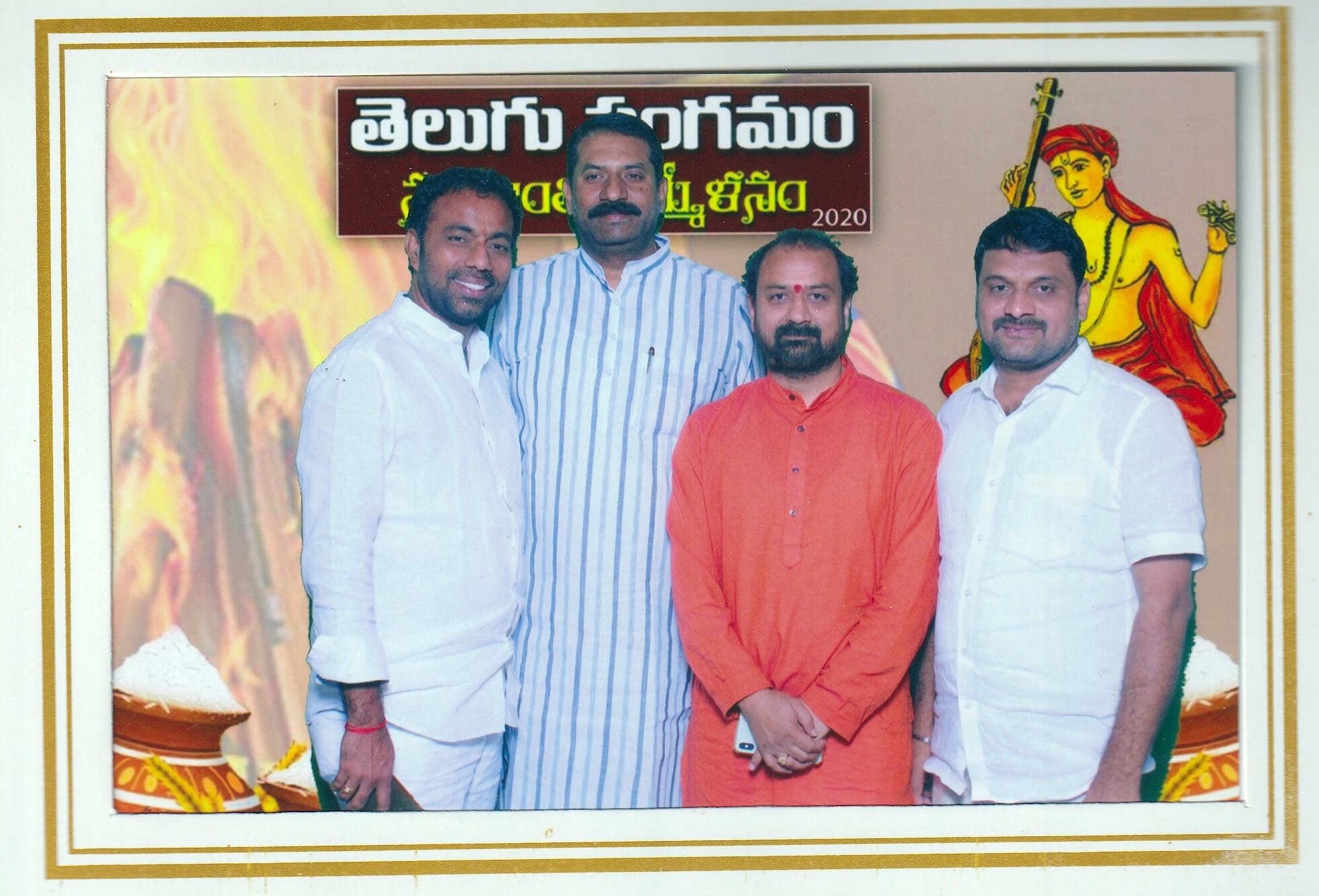work-image 