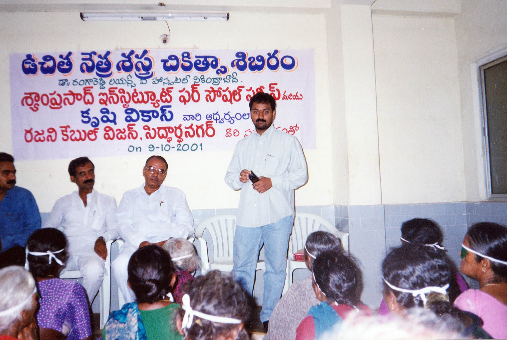 work-image 
