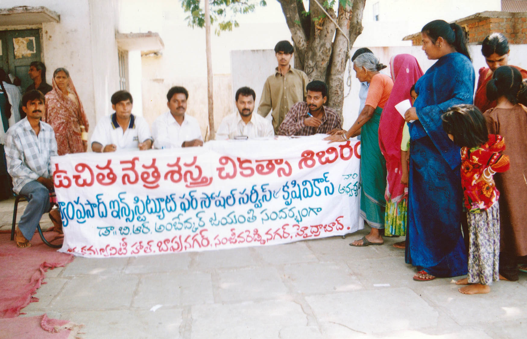 work-image 
