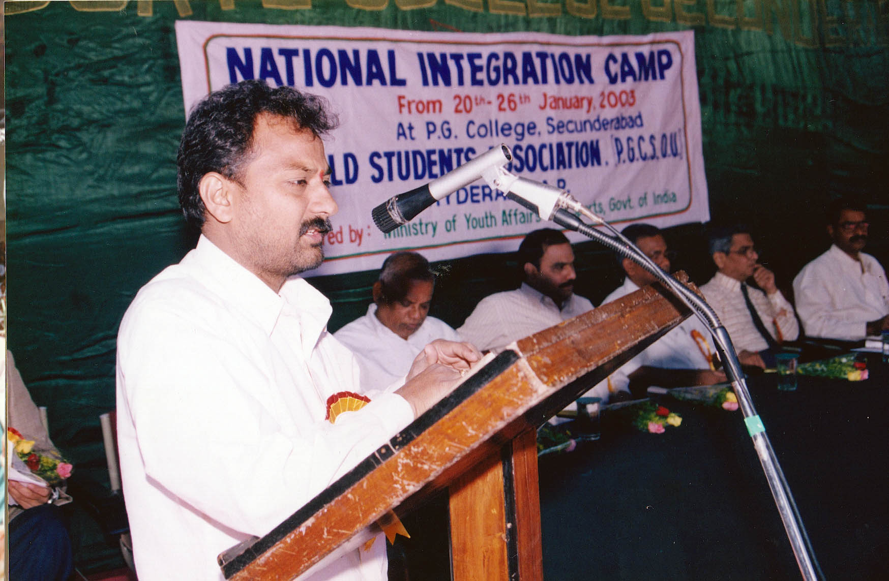 work-image 