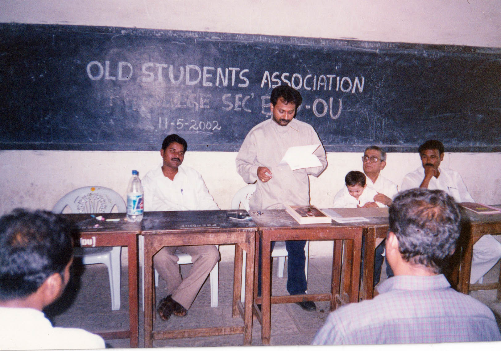 work-image 