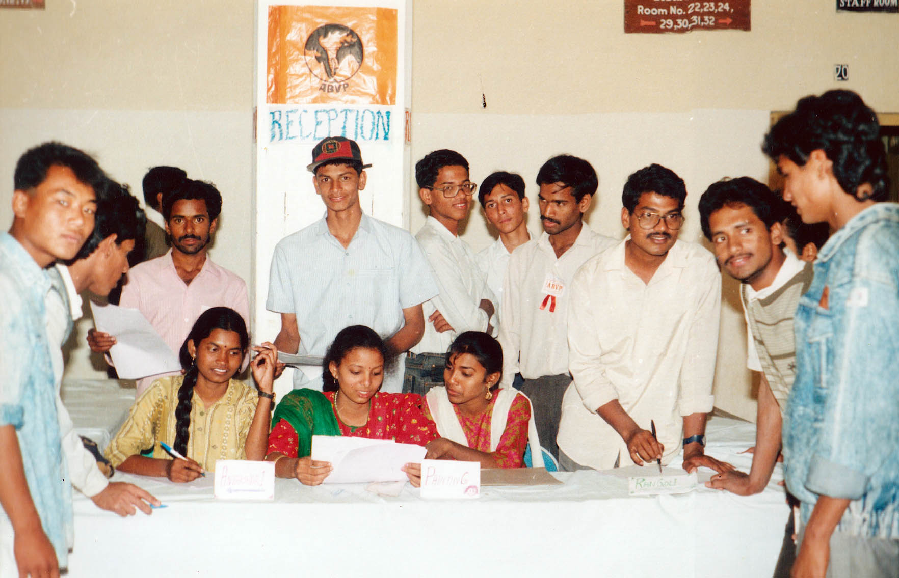 work-image 