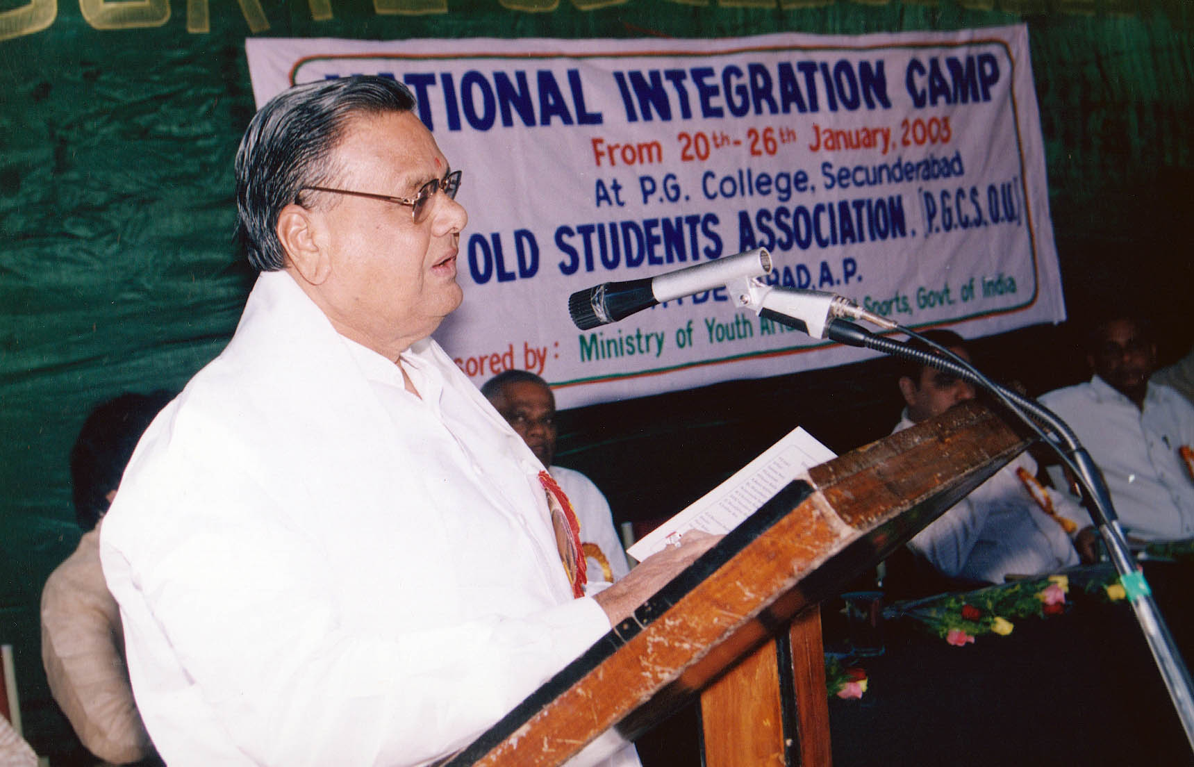 work-image 